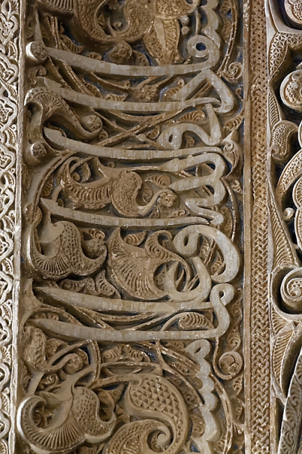 Ispahan-Mosquée du vendredi-103